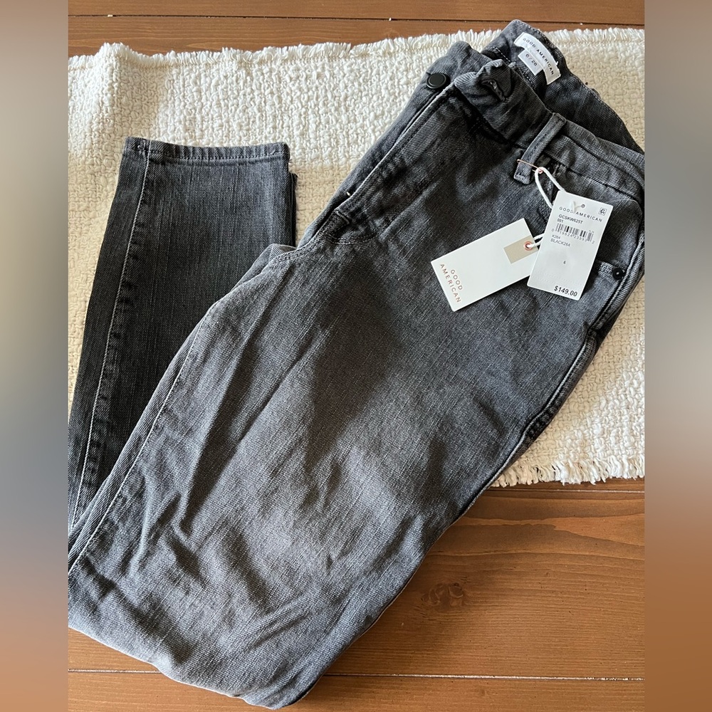 Good american good curve skinny